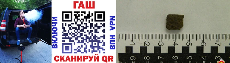 Гашиш VHQ  Котельники 