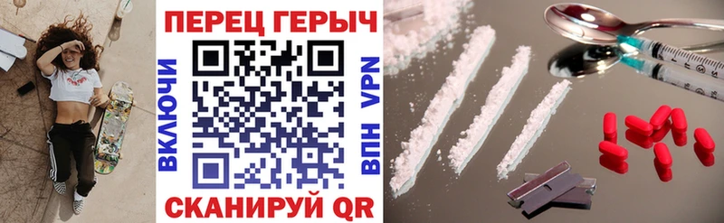 ГЕРОИН Heroin  кракен ССЫЛКА  Котельники 