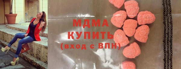стаф Алзамай