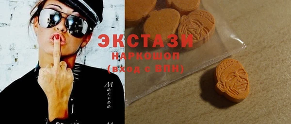 стаф Алзамай