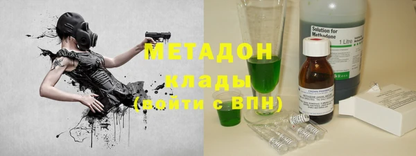 наркотики Алексин