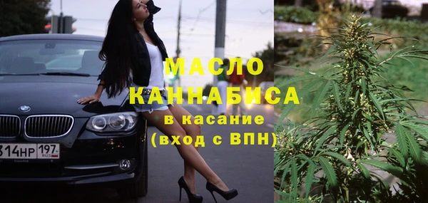 наркотики Алексин