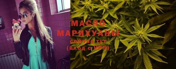 наркотики Алексин