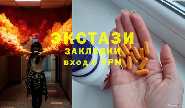 стаф Алзамай