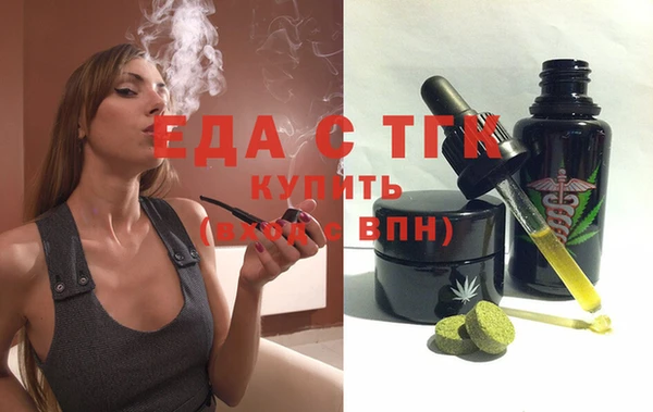 кокаин перу Покров