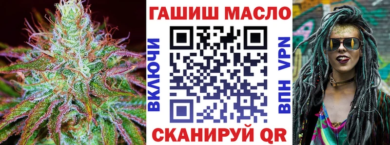 нарко площадка телеграм  Котельники  Дистиллят ТГК Wax  где купить наркотик 